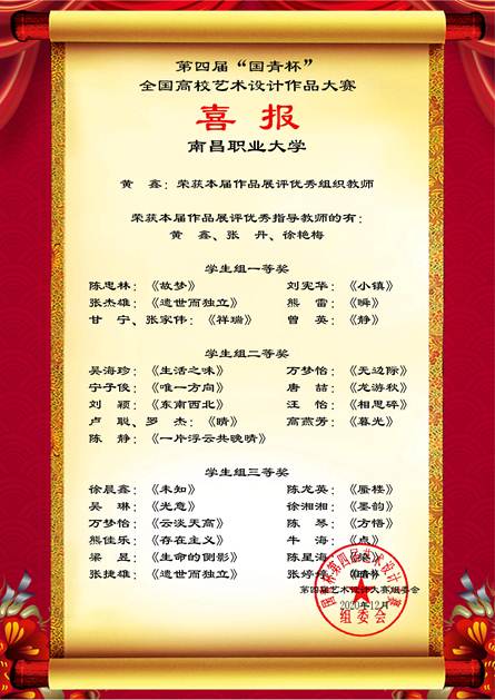 ΢��ͼƬ_20201228135517